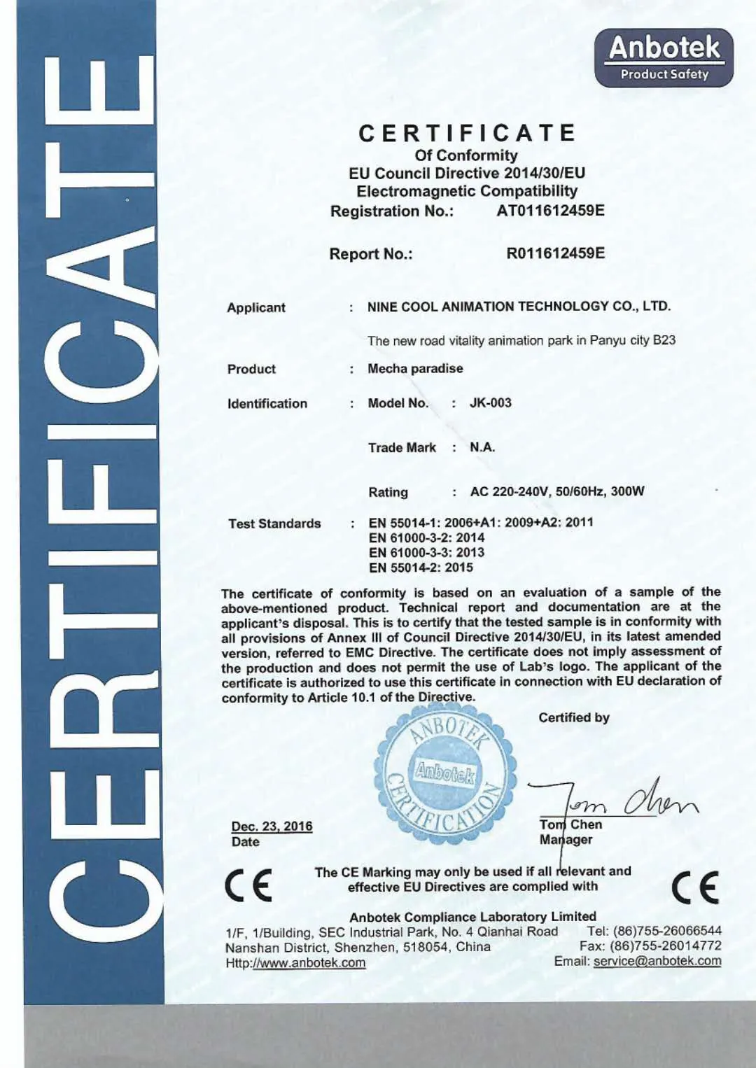 CE electromagnetic compatibility