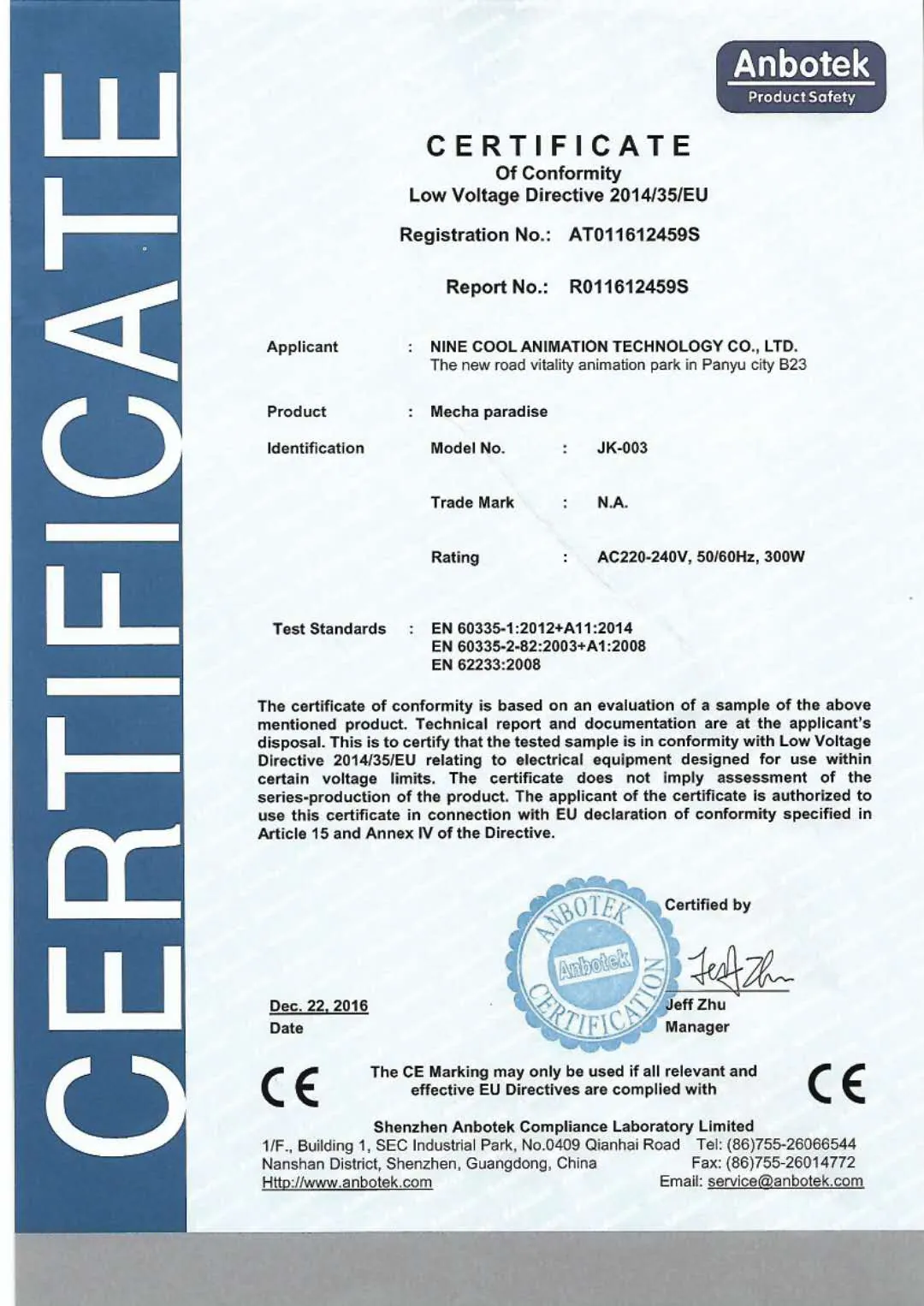 CE low voltage conformity