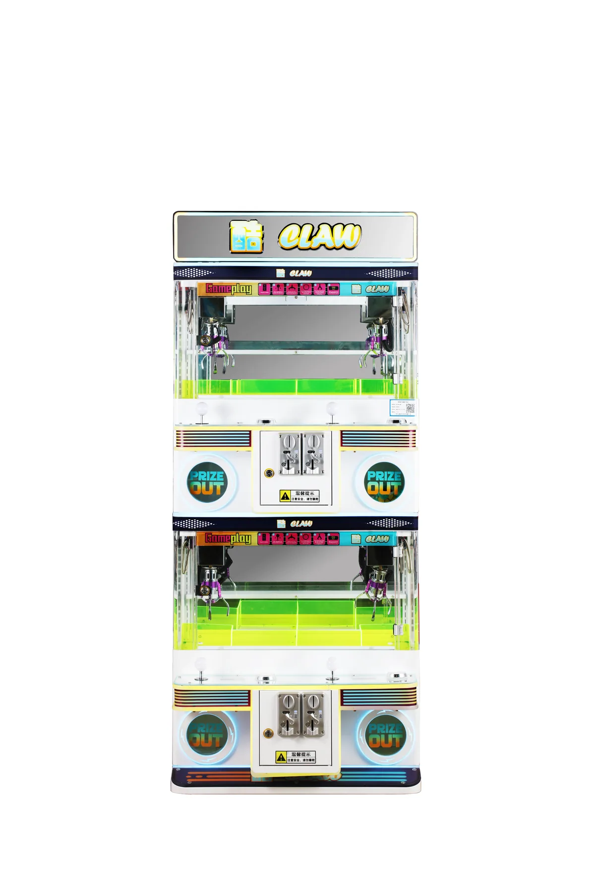 Cool Claw Four-Player Duo
