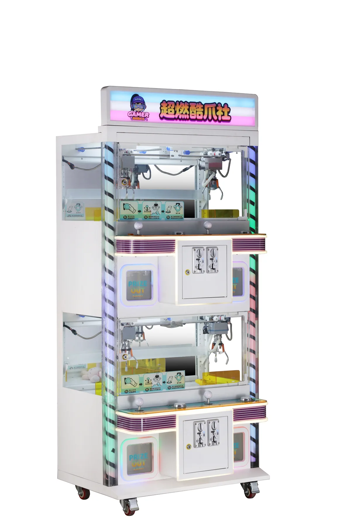 精選產品